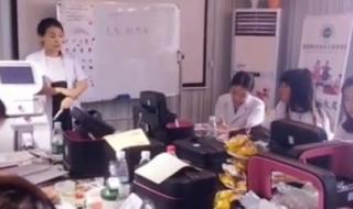 纹绣学习培训班 纹绣学习培训班